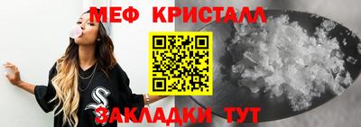 марки nbome Вышний Волочёк