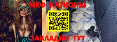 дурь Вязники