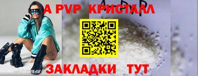 дурь Вязники
