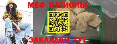 дурь Вязники
