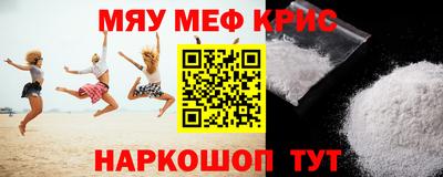 марки nbome Вышний Волочёк
