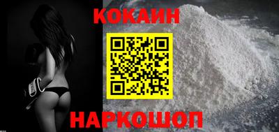 дурь Вязники
