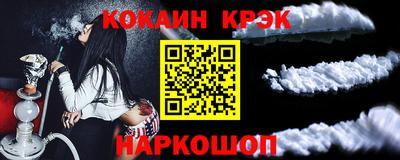 дурь Вязники
