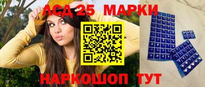 ALPHA-PVP Вязьма