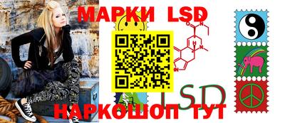 ALPHA-PVP Вязьма