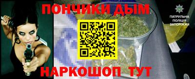 дурь Вязники