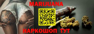 дурь Вязники