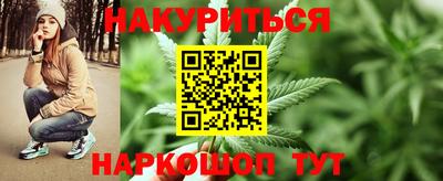 марки nbome Вышний Волочёк
