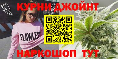 ALPHA-PVP Вязьма