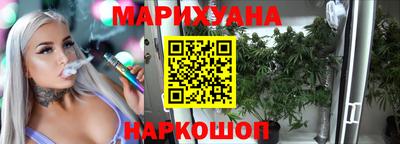марки nbome Вышний Волочёк