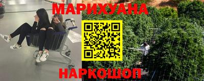 дурь Вязники