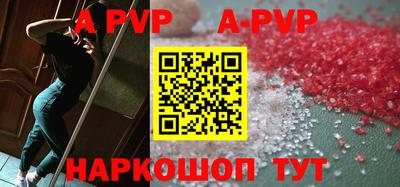 дурь Вязники