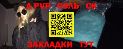 дурь Вязники