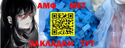 дурь Вязники
