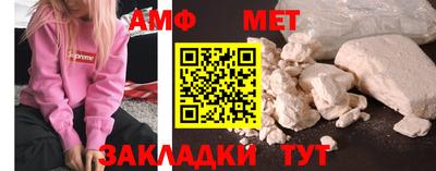 дурь Вязники