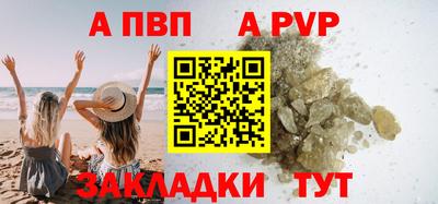 дурь Вязники