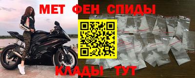 дурь Вязники