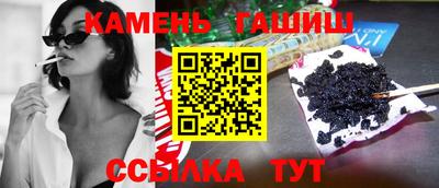 дурь Вязники