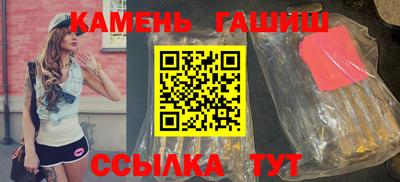 ALPHA-PVP Вязьма