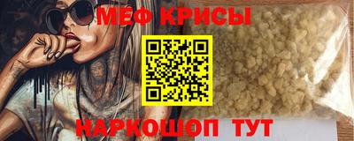 дурь Вязники