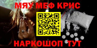 дурь Вязники