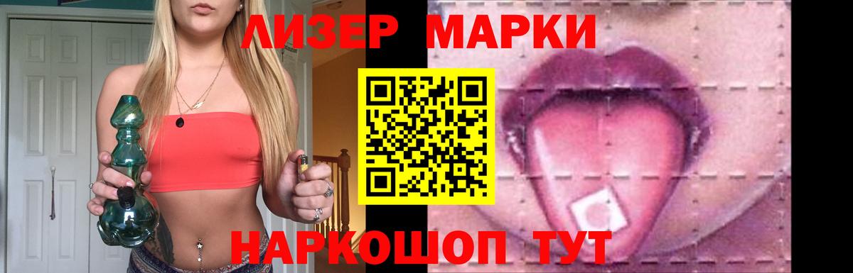 Верхняя Пышма  LSD-25 экстази кислота  Вход с VPN  Лсд 25 экстази кислота 